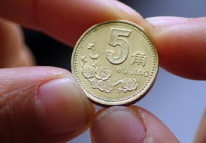 ÷5ӲųղغR r?ji)q@ô౶